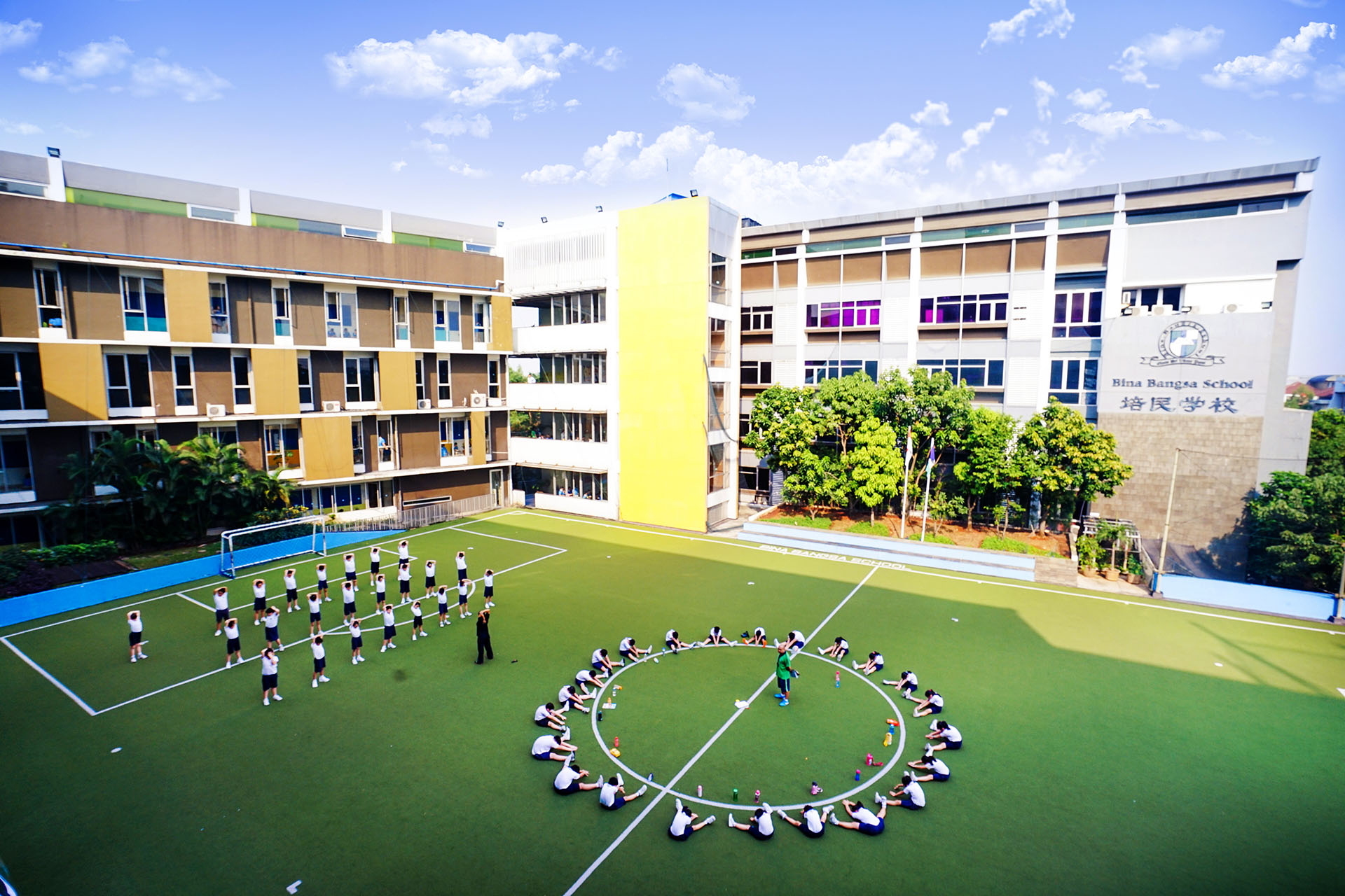 Bina Bangsa School